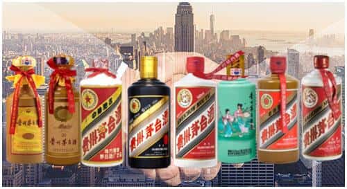 安定区回收茅台